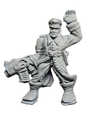 Войска планеты Рутения — Боец №4